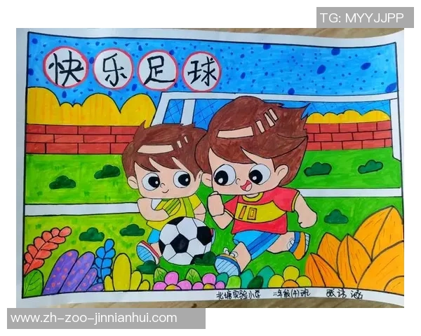 足球的魅力与激情在每一次进球中绽放让我们一起感受这项运动的无穷魅力