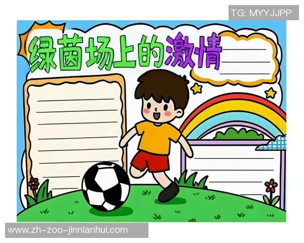 足球宝叔带你领略世界足球的魅力与激情，畅谈赛场背后的故事与人生智慧